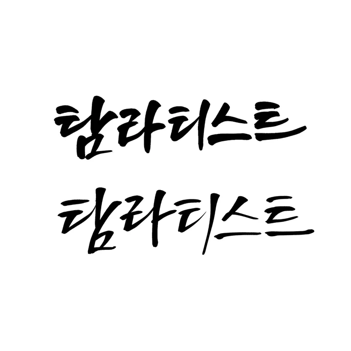 메인 이미지
