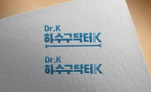 포트폴리오