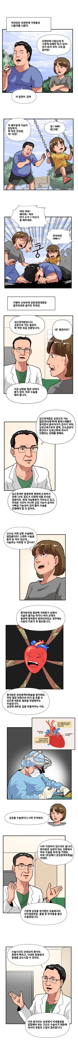 포트폴리오