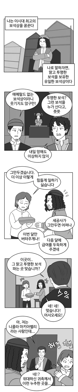 포트폴리오