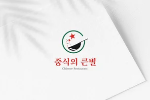 포트폴리오