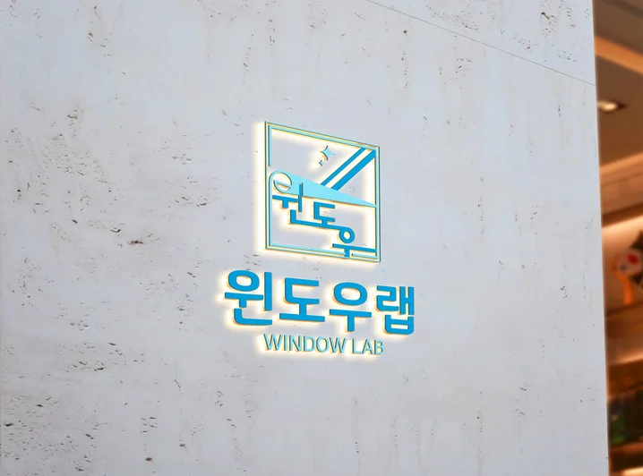 메인 이미지