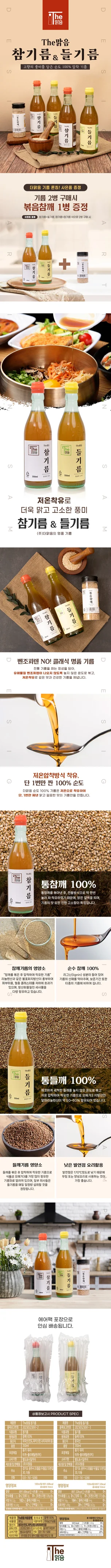 포트폴리오