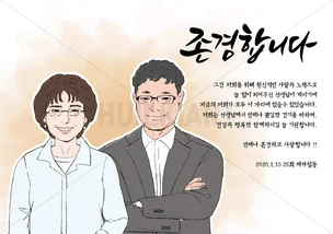 포트폴리오