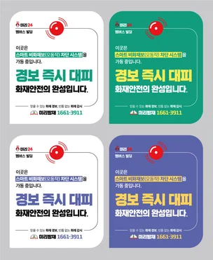 포트폴리오