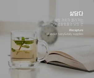 포트폴리오