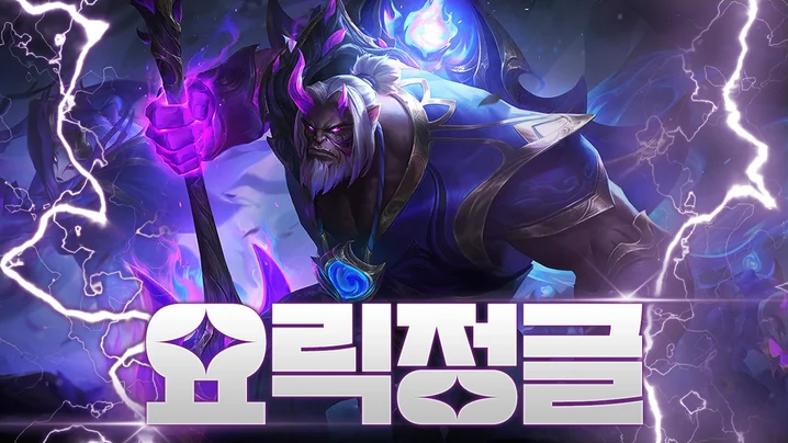 2. 유튜브썸네일 ,..