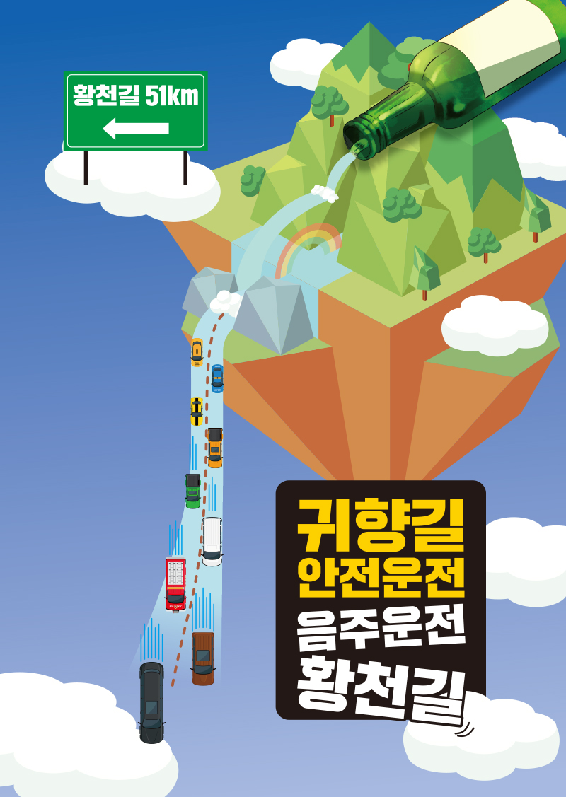 포트폴리오