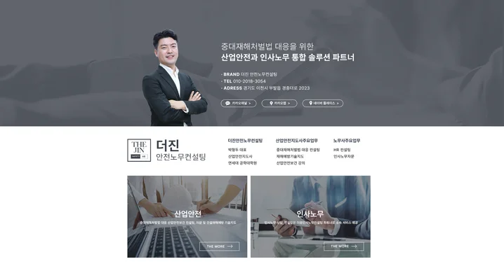 메인 이미지