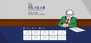 포트폴리오