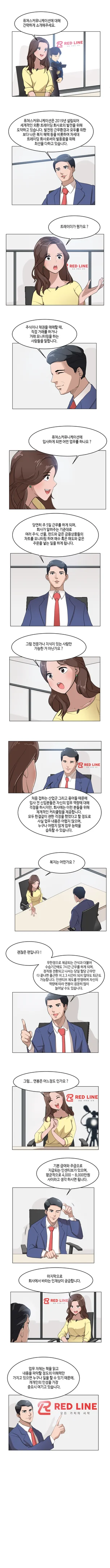 포트폴리오