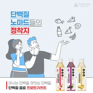 포트폴리오