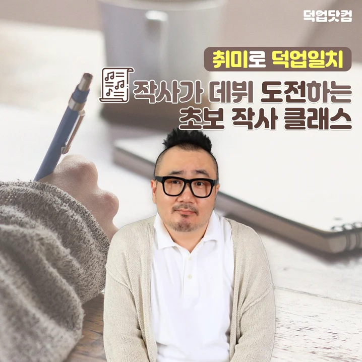 메인 이미지