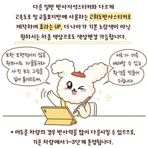 포트폴리오