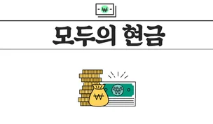 포트폴리오