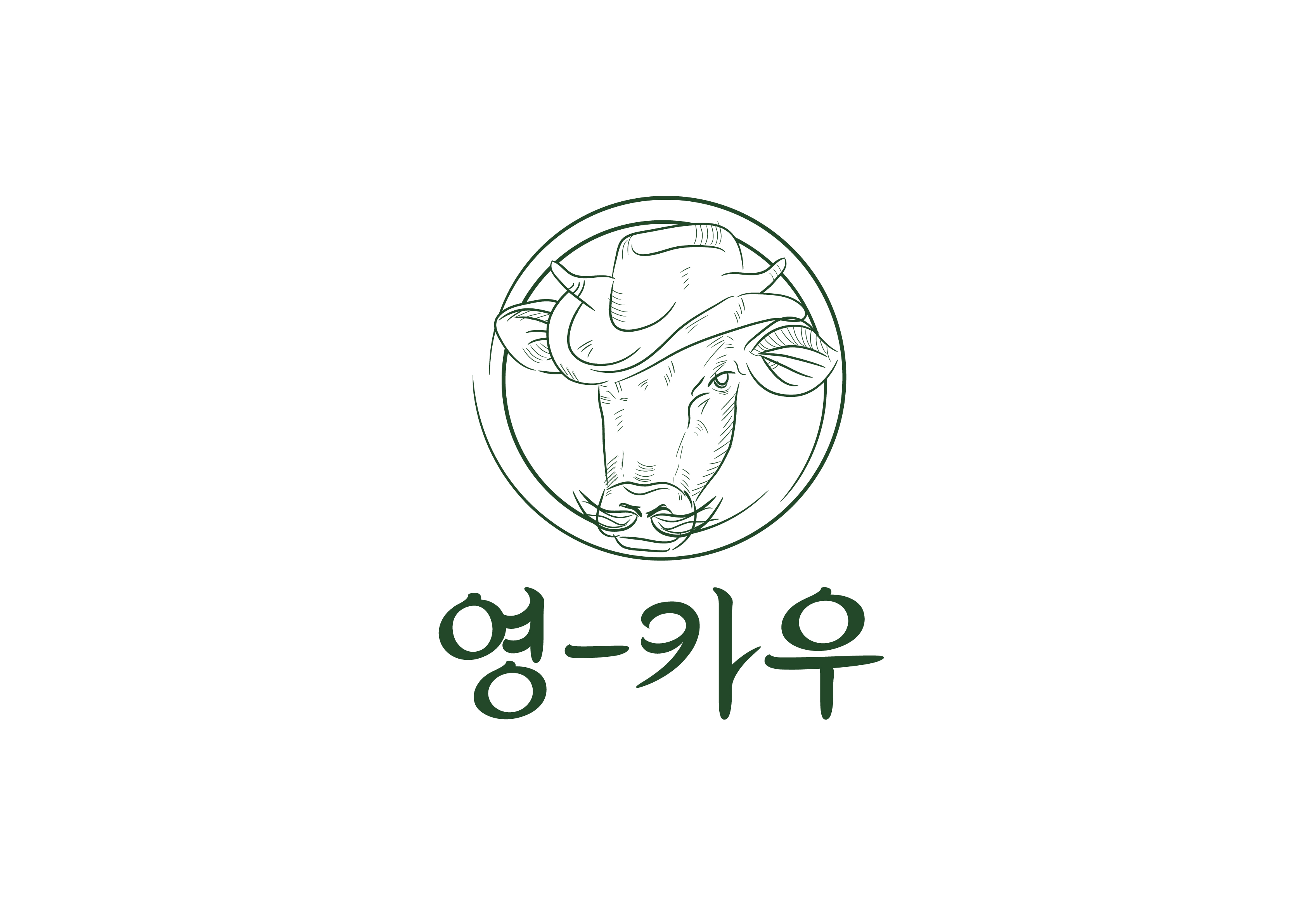 포트폴리오