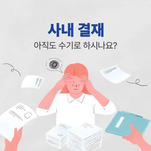 포트폴리오