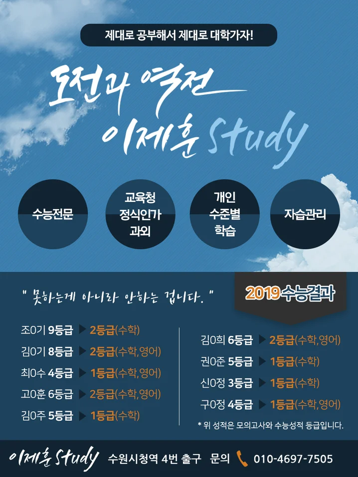메인 이미지