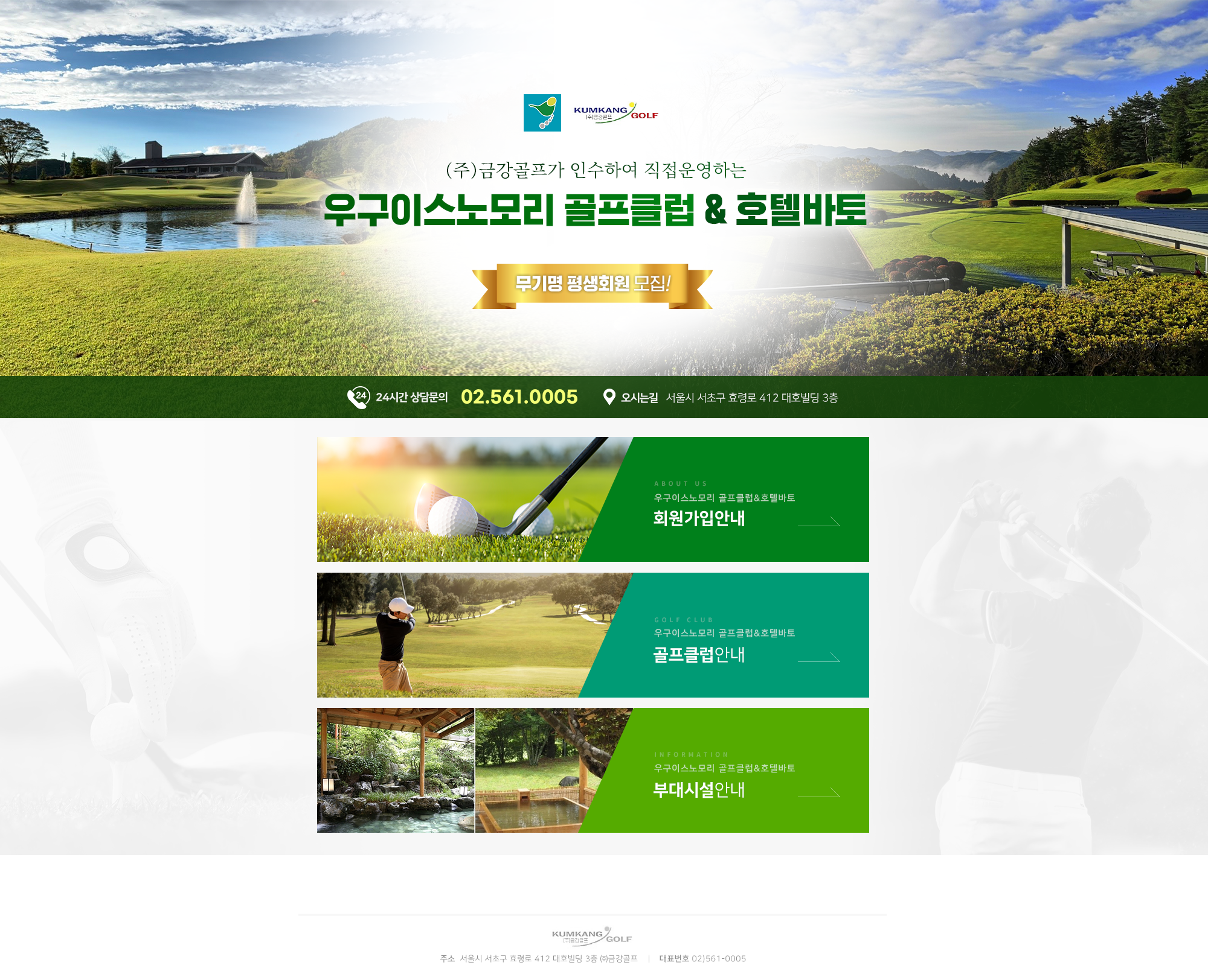 포트폴리오