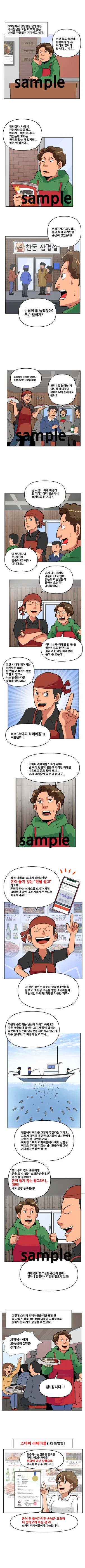 포트폴리오