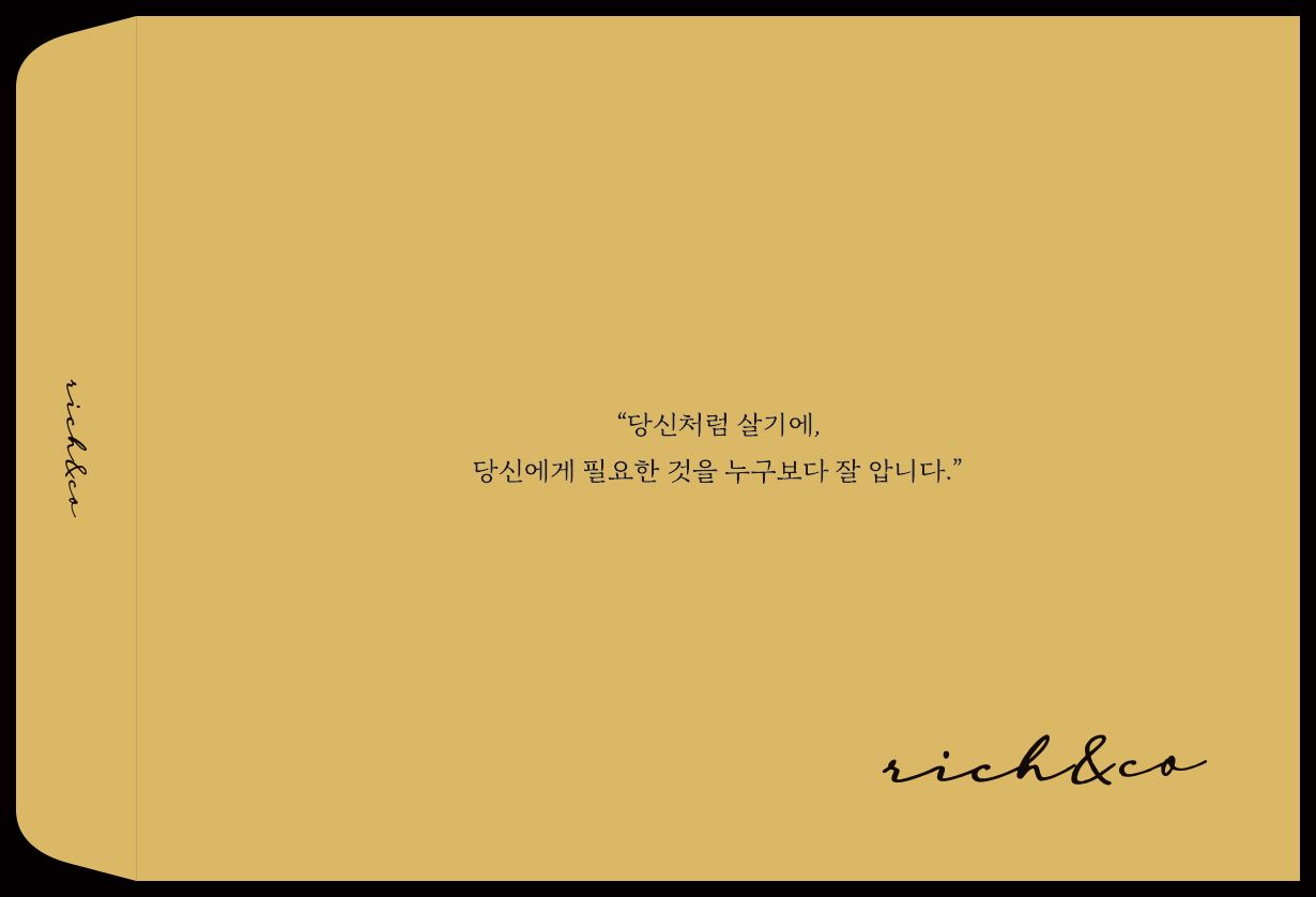 포트폴리오