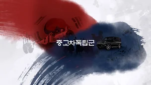 포트폴리오