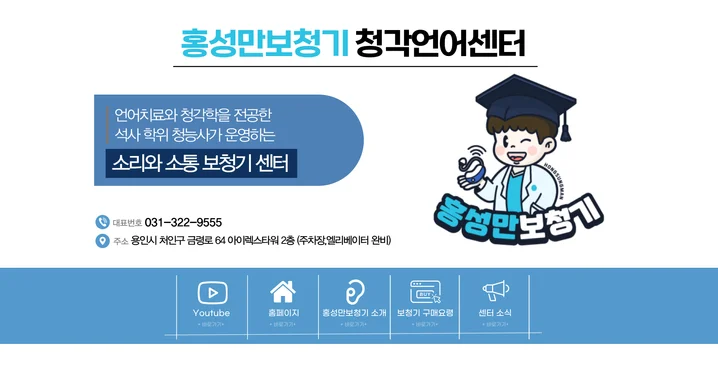 메인 이미지