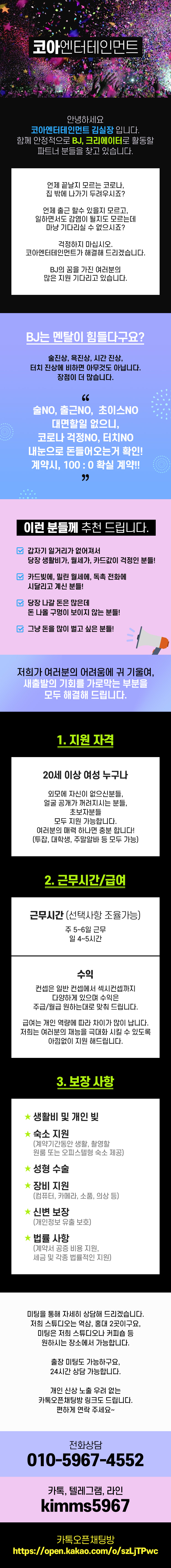포트폴리오
