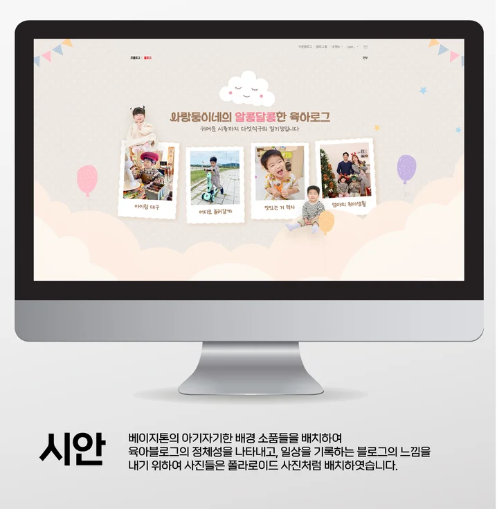 메인 이미지