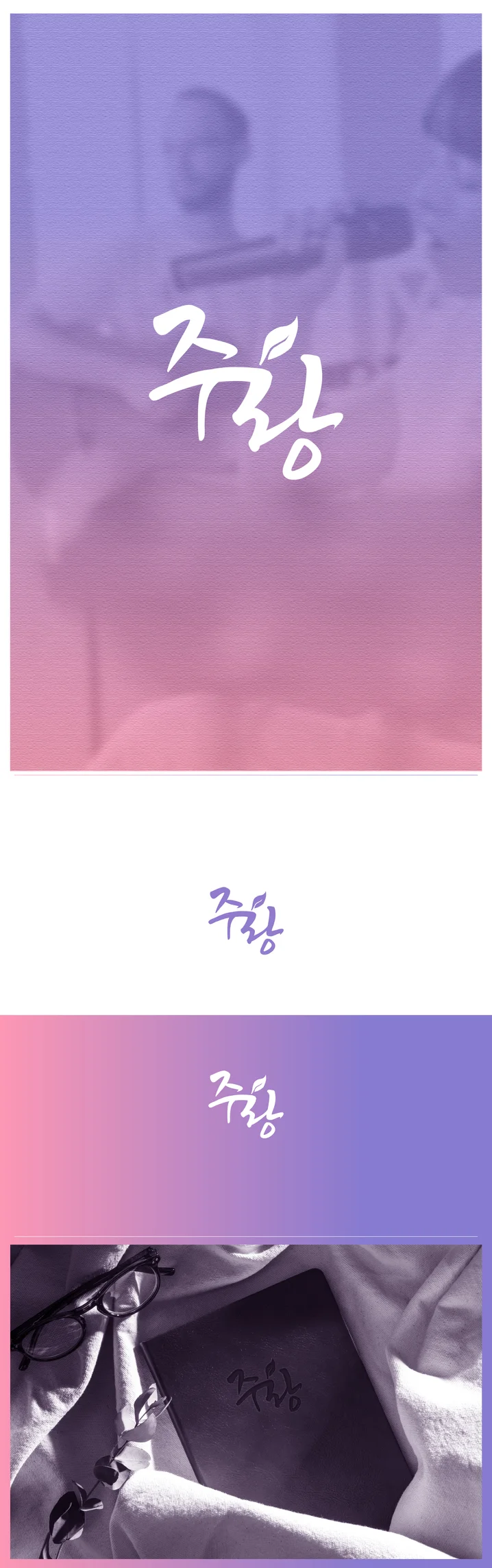 메인 이미지