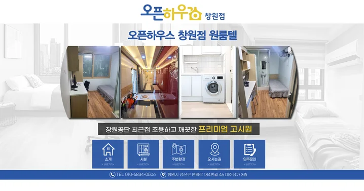 메인 이미지