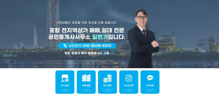 메인 이미지