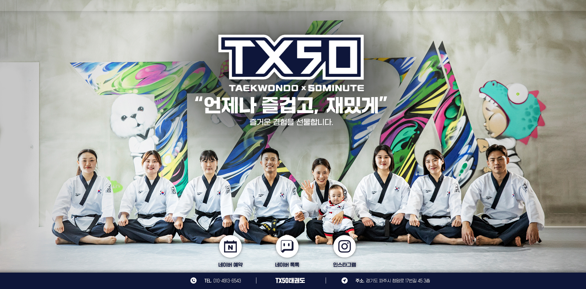 포트폴리오