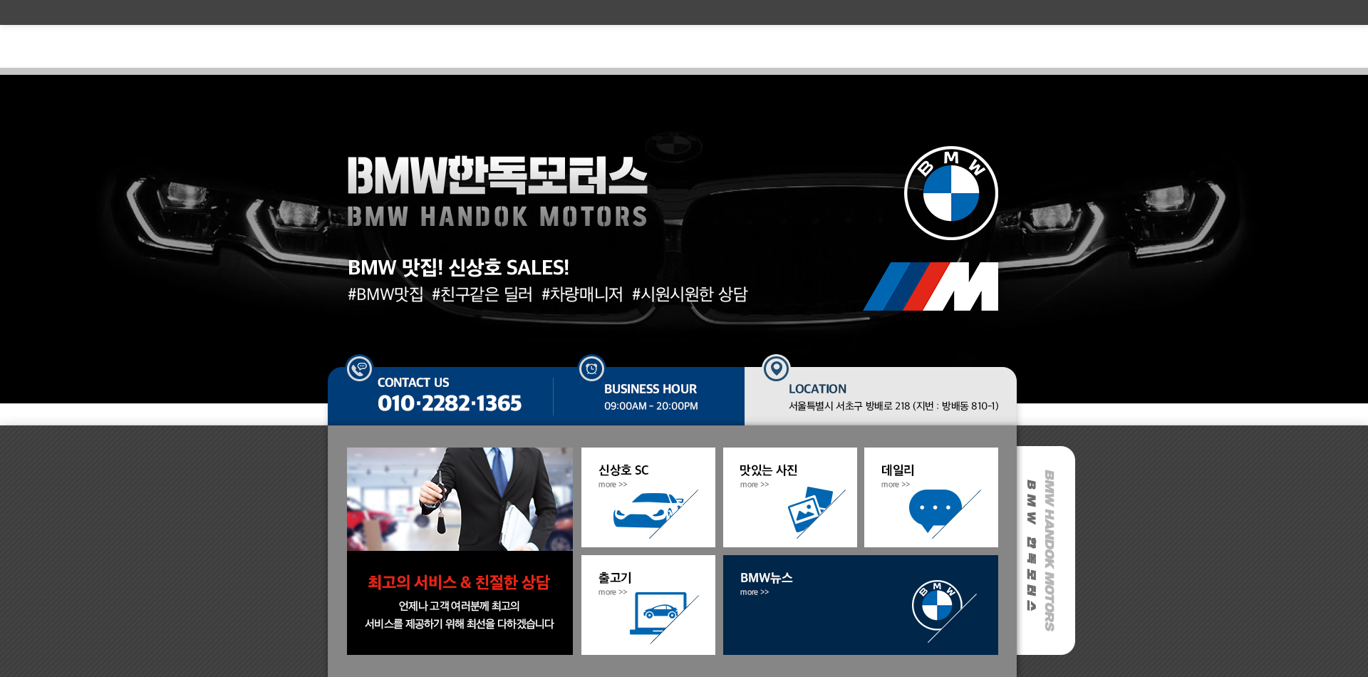 포트폴리오