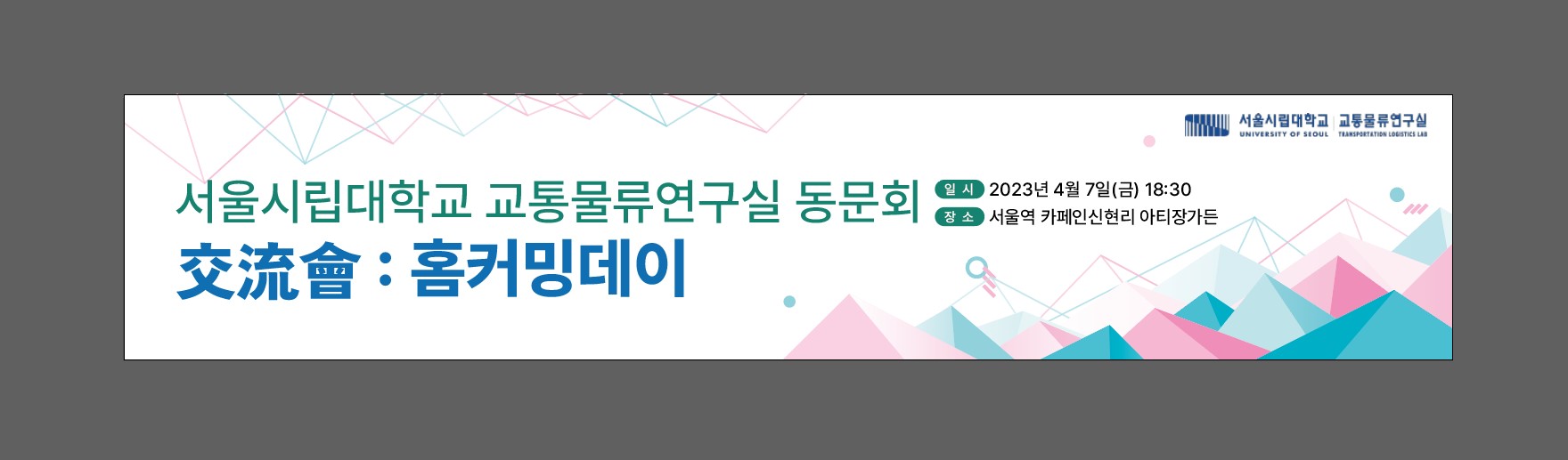 포트폴리오