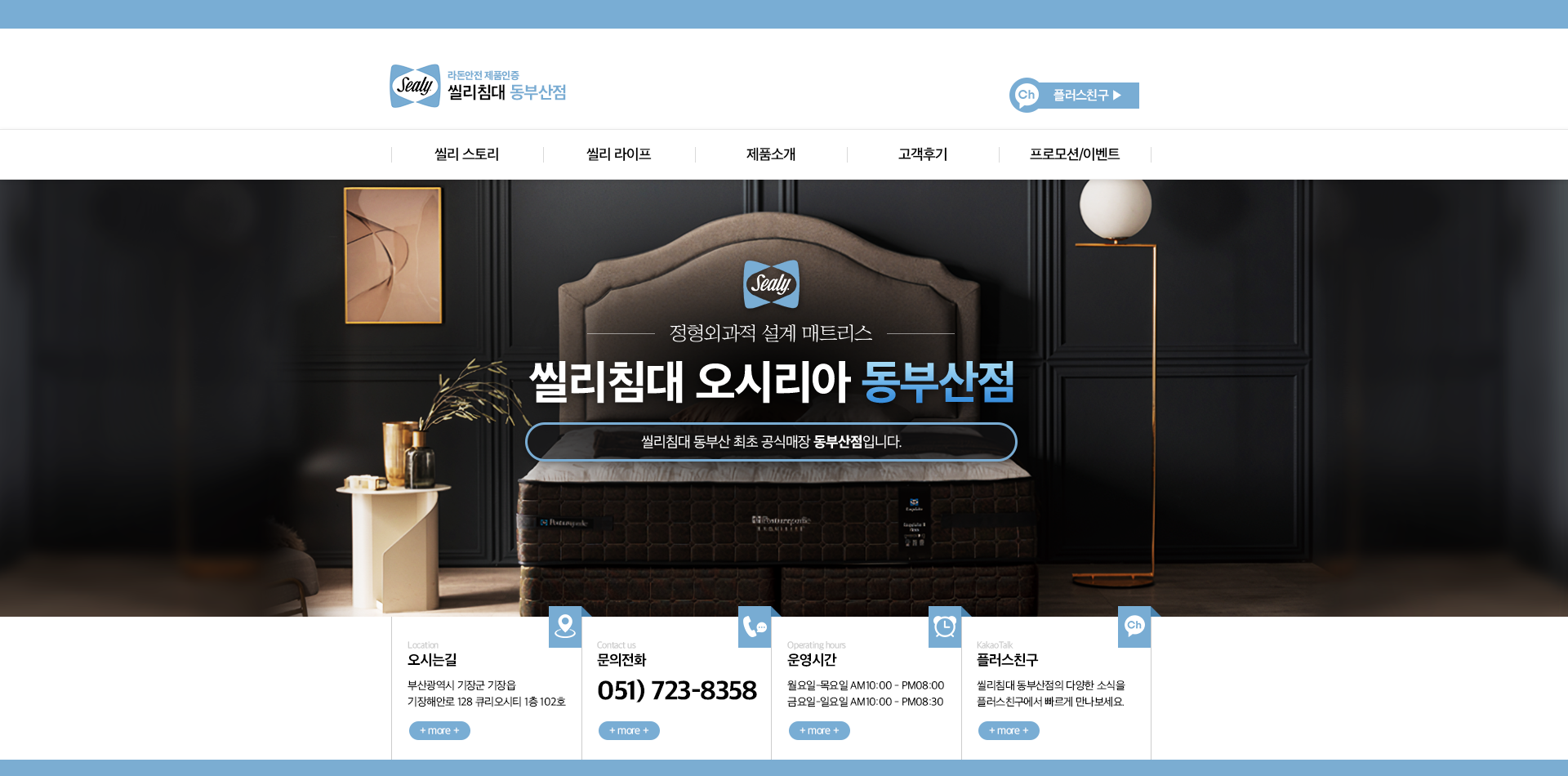 포트폴리오