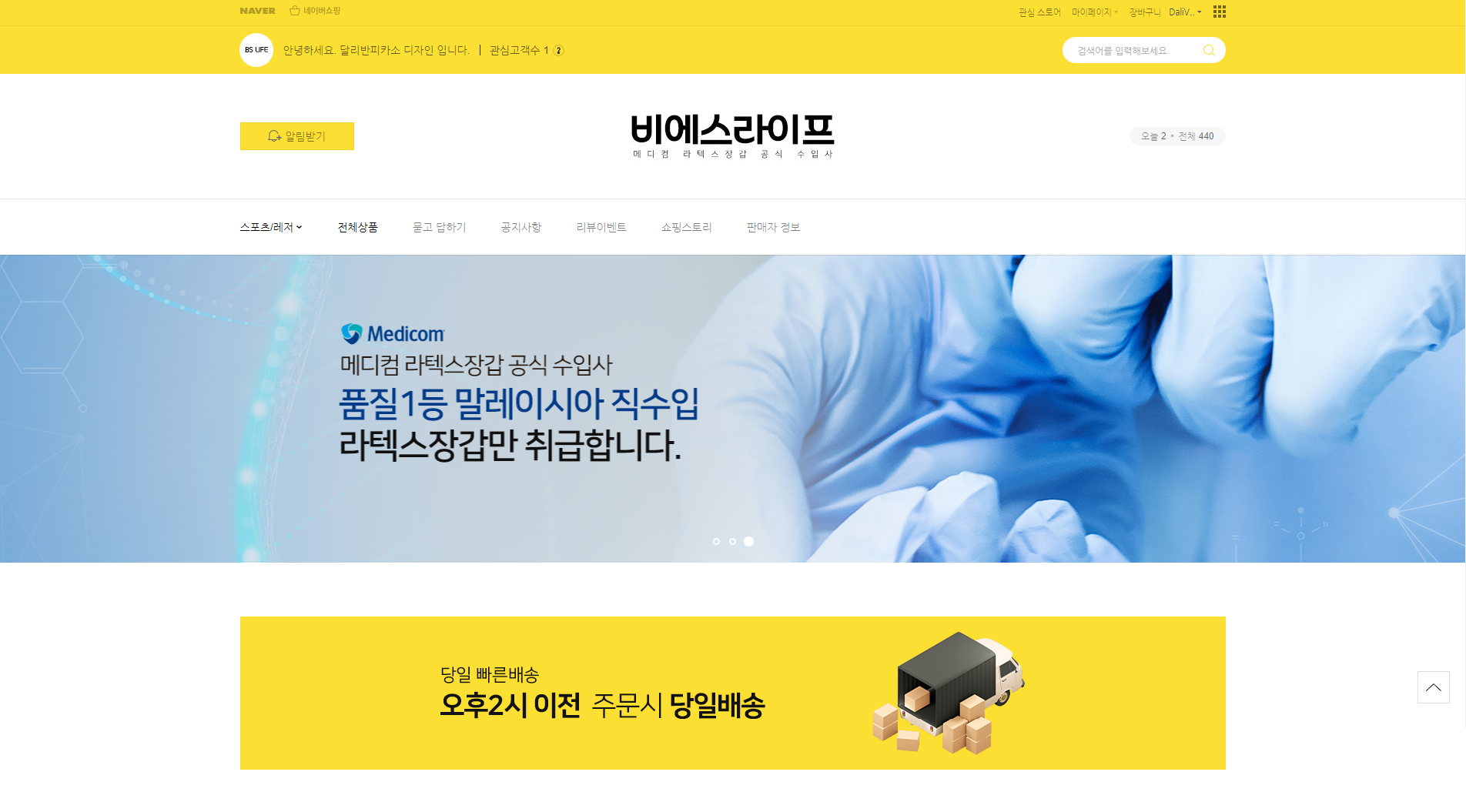 포트폴리오