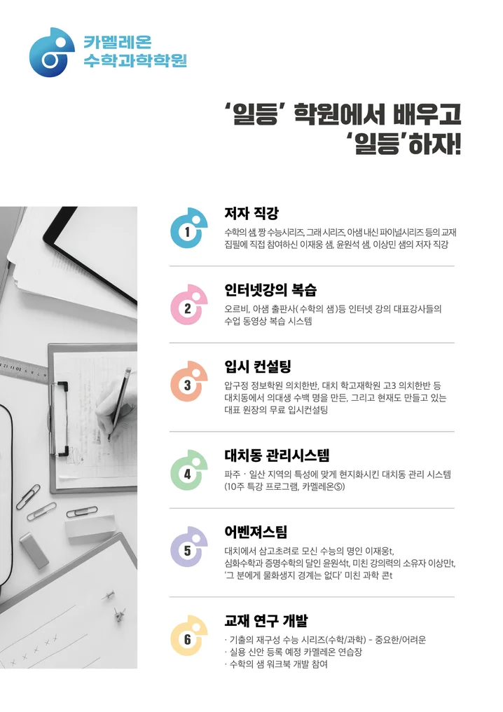 메인 이미지