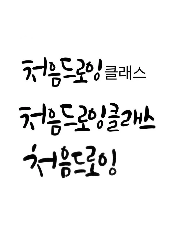 메인 이미지