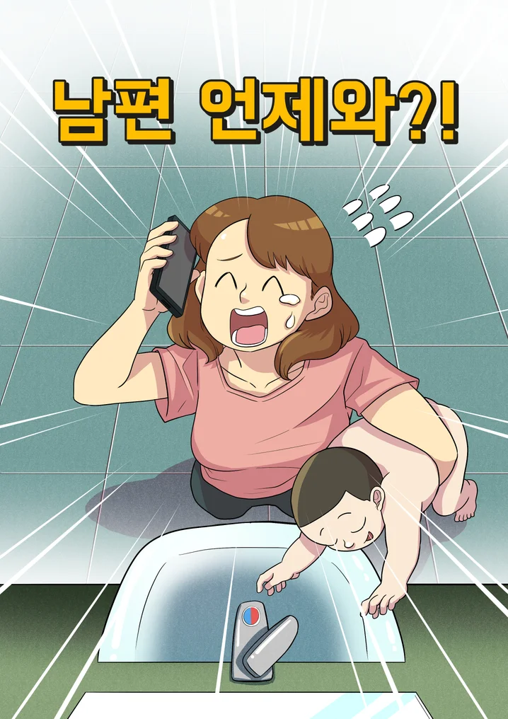 메인 이미지