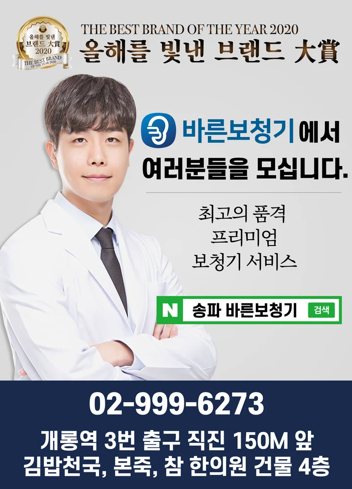 메인 이미지