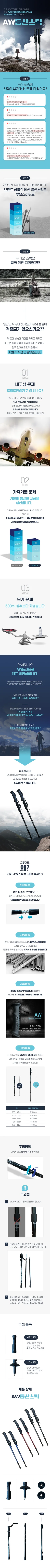 포트폴리오