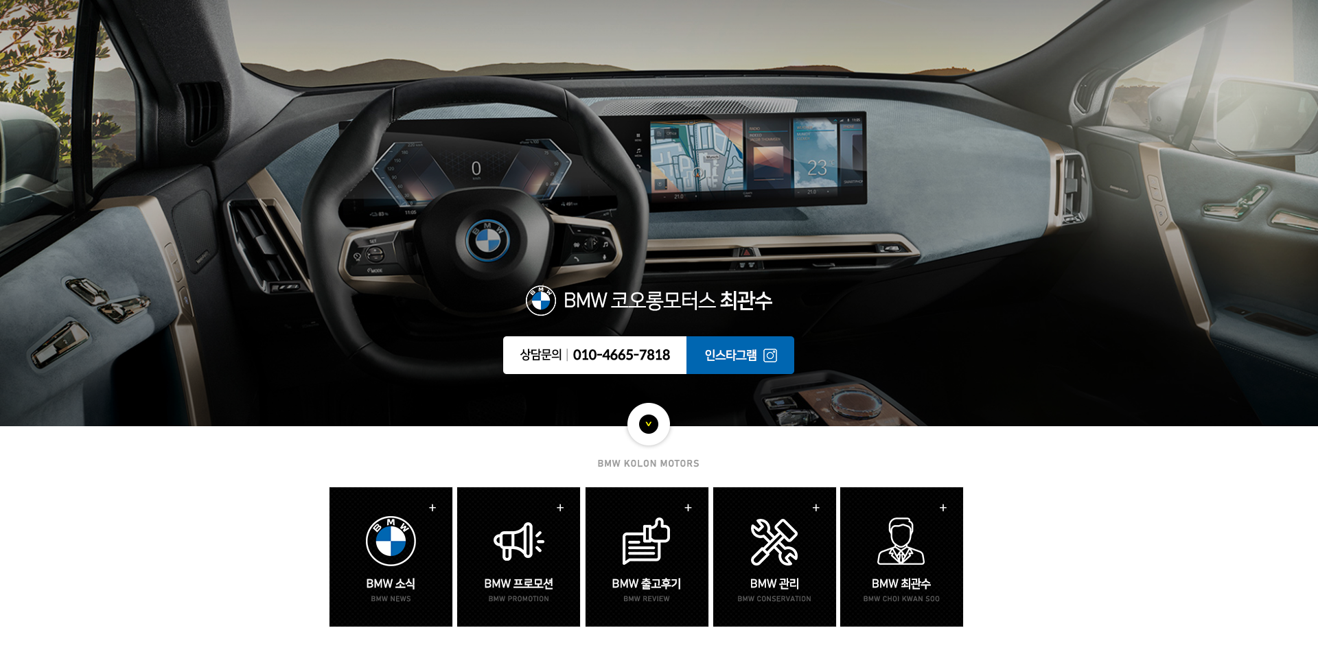포트폴리오