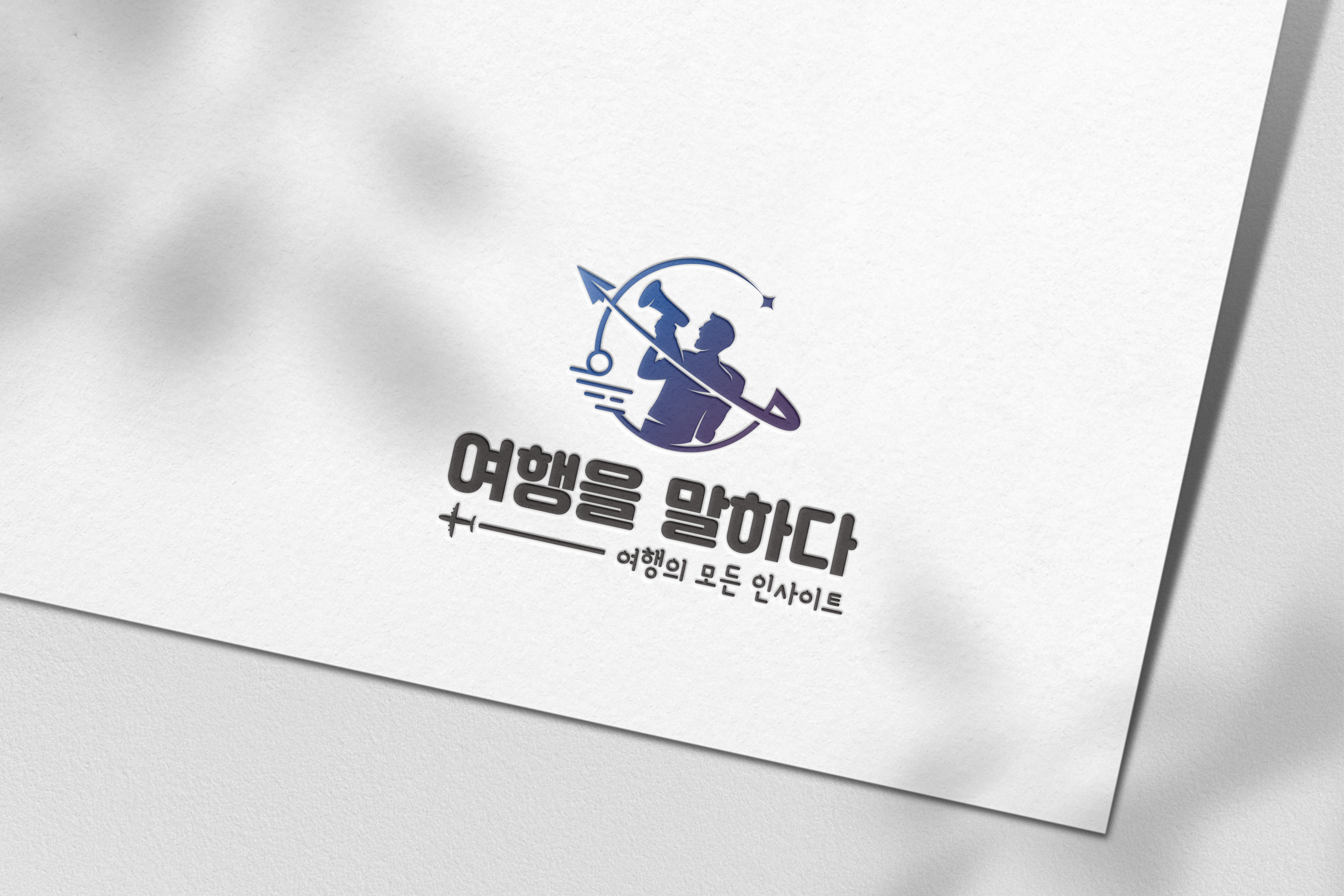 포트폴리오