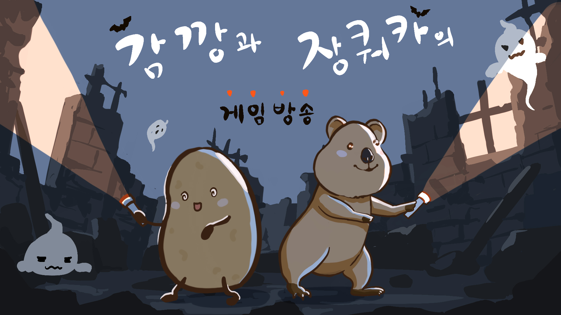포트폴리오