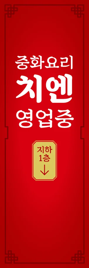 포트폴리오