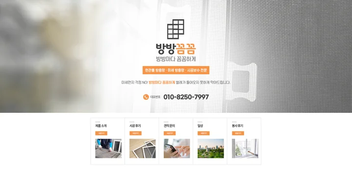 메인 이미지