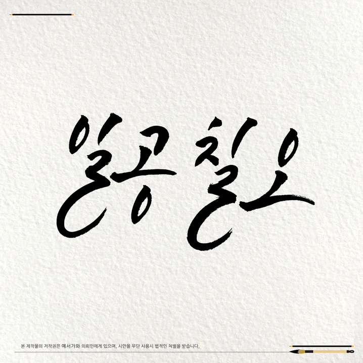 메인 이미지