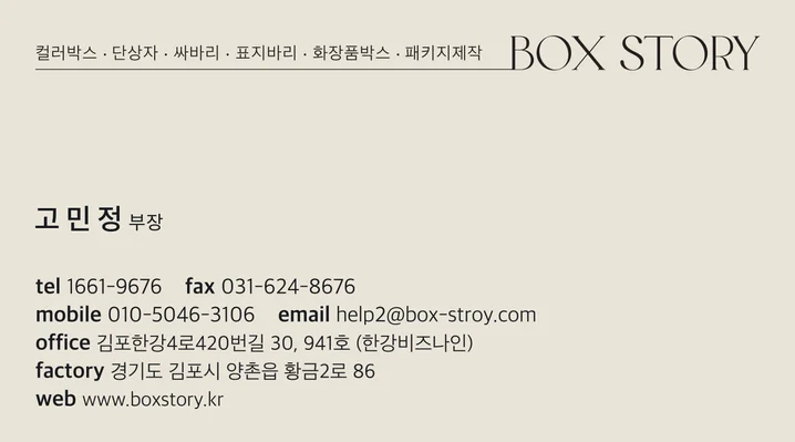메인 이미지