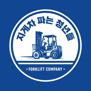 포트폴리오